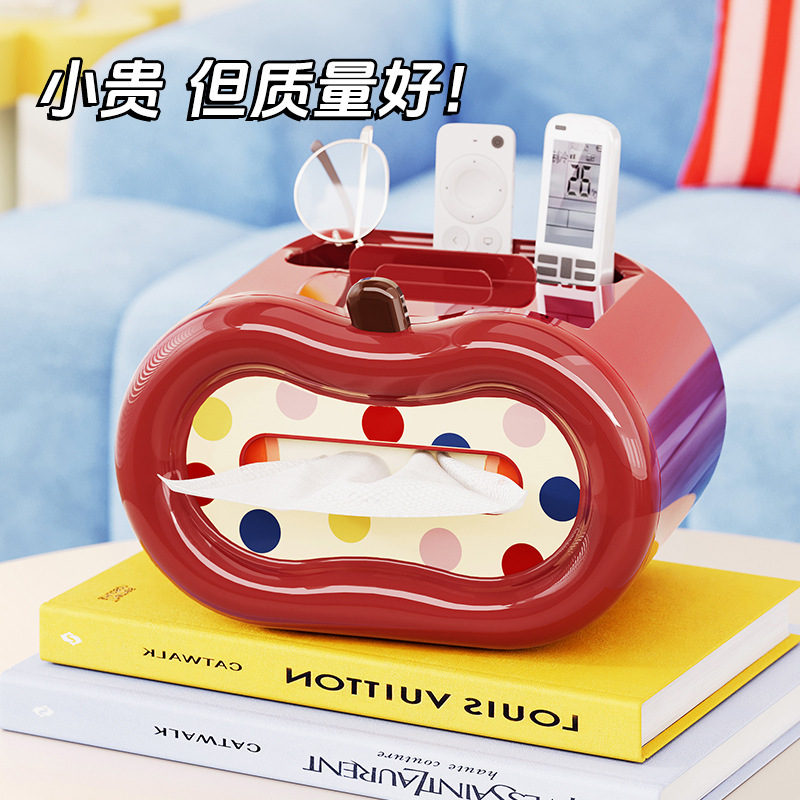 桌面纸巾盒家用创意客厅茶几遥控器置物架高级感多功能苹果抽纸盒|undefined