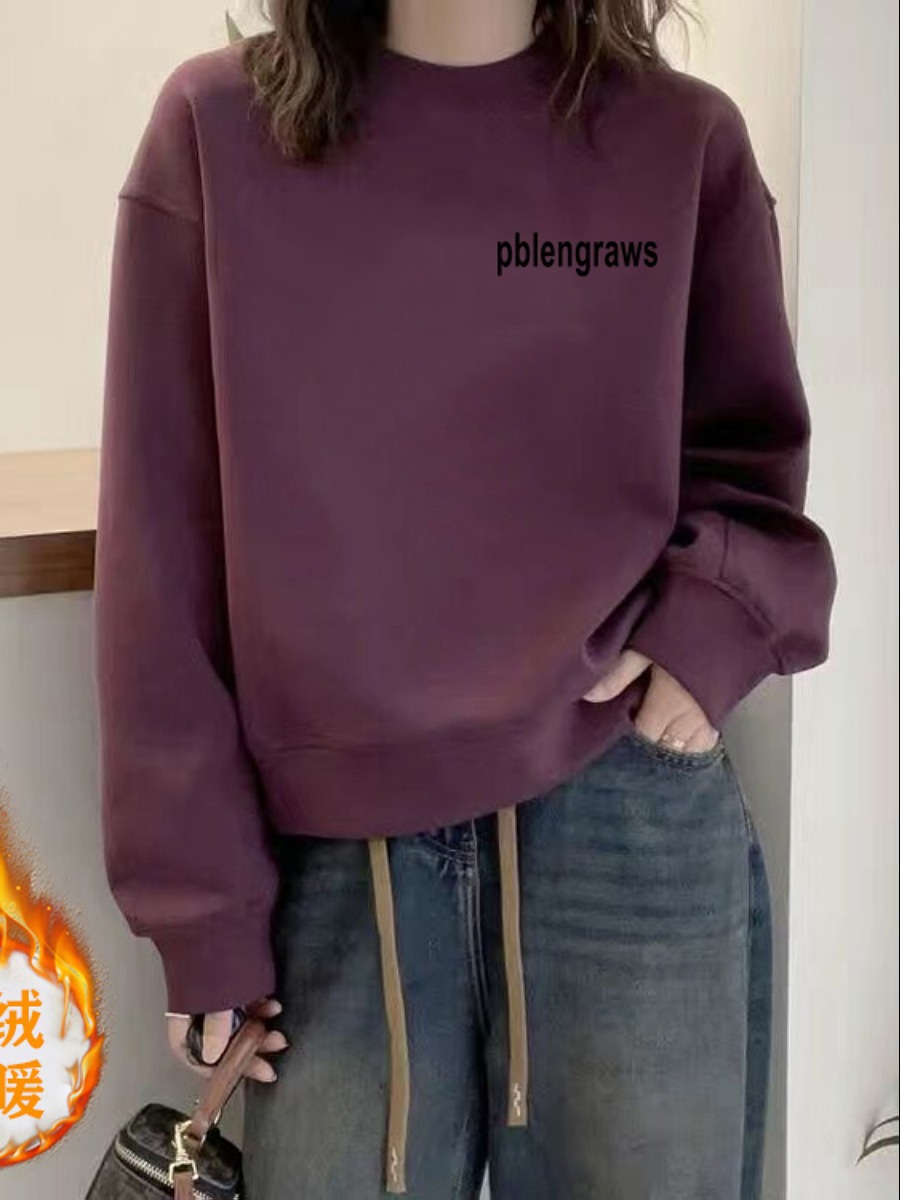 卫衣女新款春秋冬季加绒时尚圆领宽松短款百搭套头长袖外套女其他