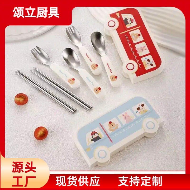 Pure Titanium Children's Tableware Set Cartoon Car Portable Storage Fork, Spoon, and Chopsticks Three-Piece Set Cute for Students, Children, and Babies
