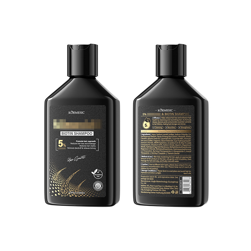 KORMESIC champú inglés completo máscara de cabello descalpa limpia champú transfronterizo fabricante de comercio exterior al por mayor