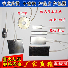 ���P��ĸ�ӟ��ģ�߼ӟ��늟��ӟ�Ƭ�ӟ�l���I늟�Ȧ�l��Ƭ