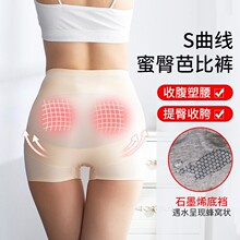 Ůʿ�o���ո����΃�ѝŮ����ƽ���N���տ���߹ⰲȫѝ���ѝ����