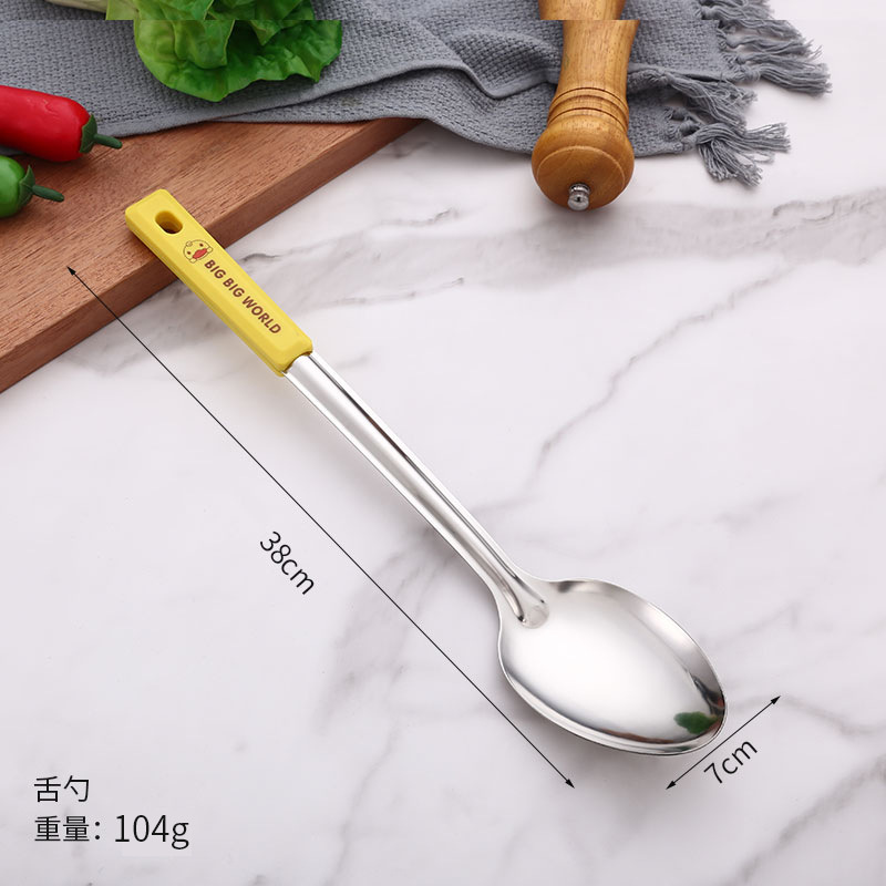 Xiaomeng 노란 오리 긴 혀 숟가락