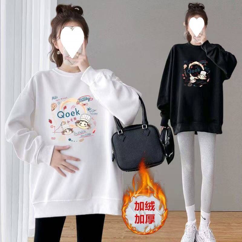 (2개) 임산부용 슈트 스웨트셔츠 여성용 대형 사이즈 느슨한 새로운 가을과 겨울 플러스 벨벳 두꺼워진 중간 및 긴 엉덩이 감싸는 아우터웨어 상의