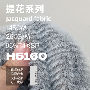 260g�L�që�R��ë���� �ﶬ΢��ë�q�����q���ýq����ñ�����ϲ�