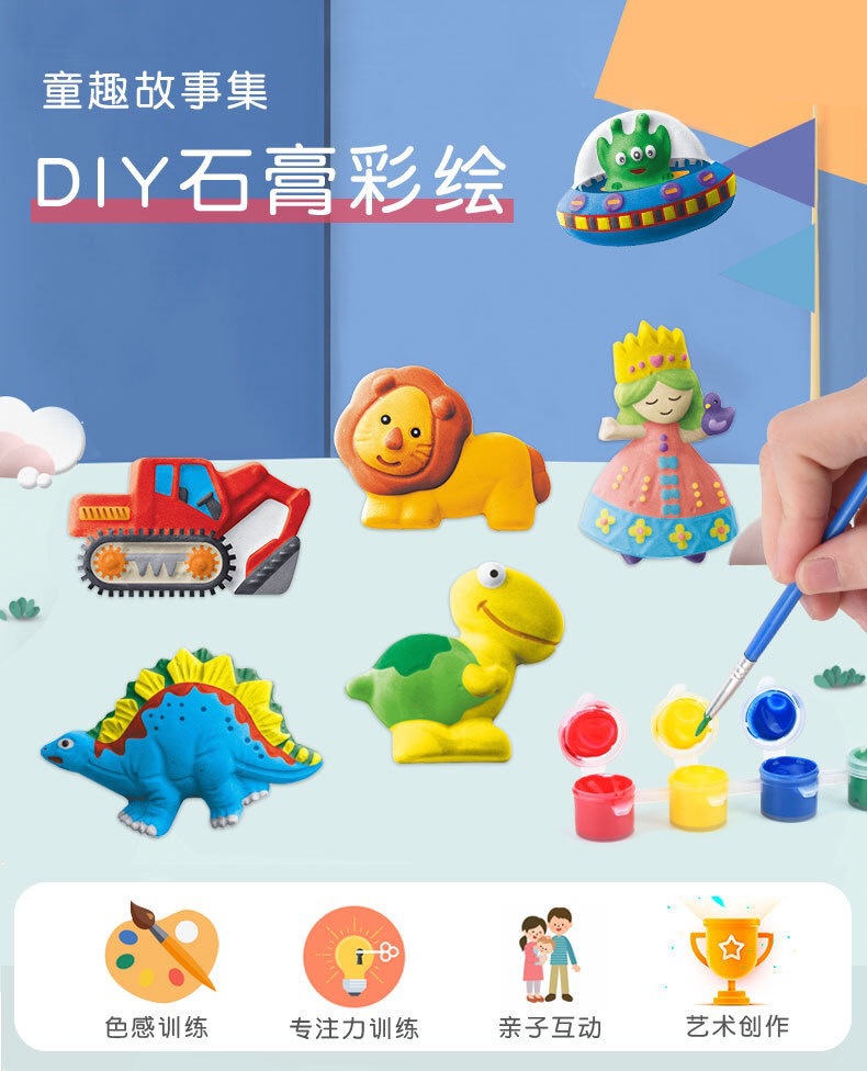 IMG_2148(20210309-164557)