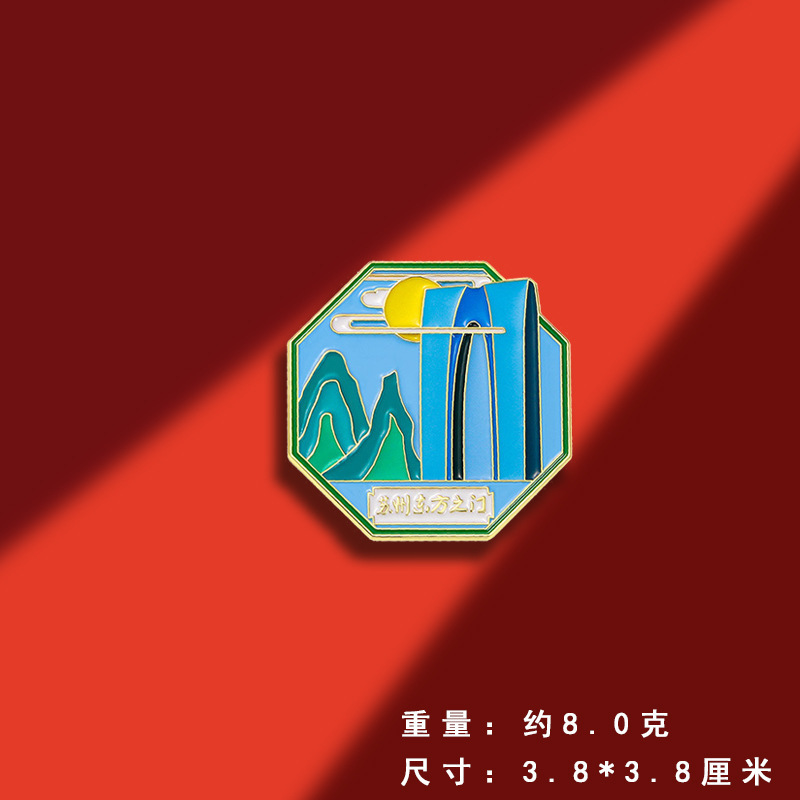 オリジナル観光スポットシリーズブローチバッジ中国風観光地区記念品観光地区出店商品|undefined
