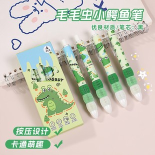��ͨ���ֵ����ëë�xС�{�~ܛ�����ԹPins�L�ɐیW���ٸɰ��ӹP