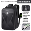 170 Black [Upgrade anti -piracy]