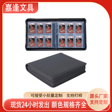PSA评级卡砖收藏册PU皮质拉链收纳册可容纳60张高级卡牌卡砖卡册