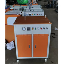 �����B�o�O�� �����������B�o�C 36kw�����l����