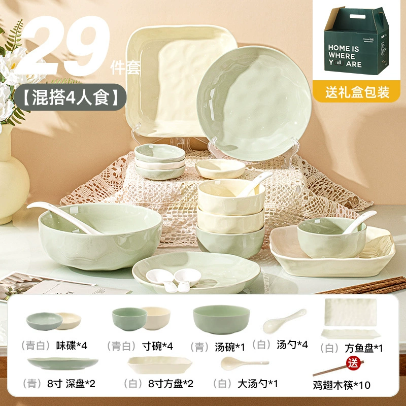 Sensual bowl set household bowl 2024 new ceramic bowl combination chopsticks move underglaze colored cream tableware