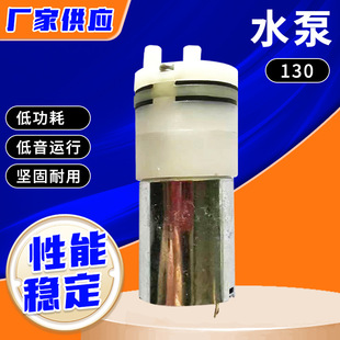 130ˮ��ֱ��19MM 늄�ϴ������Ĥ�����Ý�������ˢ�C������������