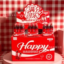 创意可乐铅笔帽 卡通笔套可爱笔盖延长器小学生铅笔保护盖笔帽