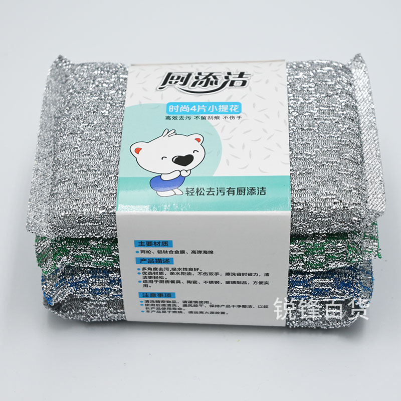 무작위 색상