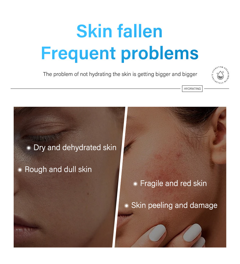 透明质酸钠补水霜详情_02.jpg
