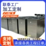 湖南定制排烟消防工程管