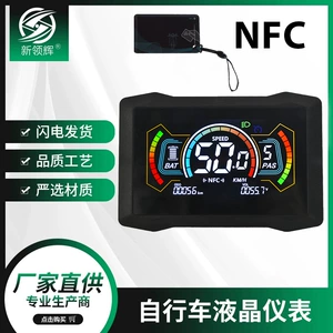 Дисплей с литиевой батареей, функция Type-C/NFC, спидометр для горного велосипеда, одометр электромобиля, ЖК-дисплей