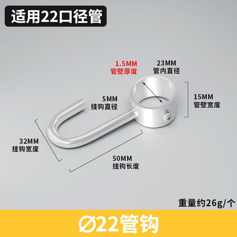 不锈钢黑色法兰座圆头座高脚白色法兰座圆管座毛座巾喷涂黑固定座|undefined