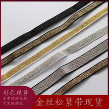 �F؛����0.6 1.0cm��z�y�z�玧 �׵׽��y�[�z���°l��ɾo���o��