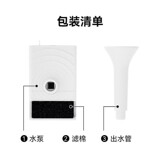 Homan Three -Generation Cat Water Dispenser Автоматическая циркуляция потоковая потока беспроводной водяной насосы аксессуары насоса