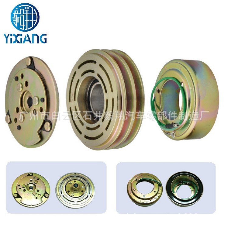 长安勾臂车环卫车清洁车液压泵齿轮泵电磁离合器12V 2A 8PK环卫车