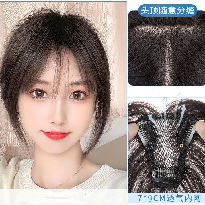 女性用ウィッグ、スイスネット、完全手織り、軽くて通気性、増毛、白髪カバー、目に見えない本物の髪、高頭蓋ヘアピース|undefined