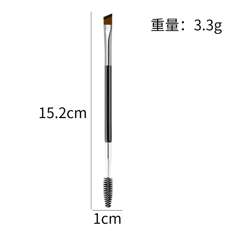 양면 눈썹 브러시 나선형 브러시