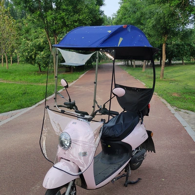 Elektromobil üçün ön şüşə çətiri (günlük) vehicle sunshade, electric bicycle sun - stainless-steel-model-starry-sky-girl-suitable-for-all-seasons-suitable-for-vehicles-with-rearview-mirrors