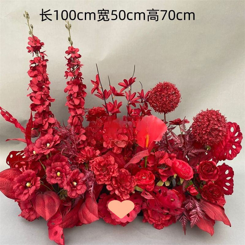 婚庆地排花红色中式订婚宴布置婚礼堂舞台路引花婚庆绢花排仿真花|undefined