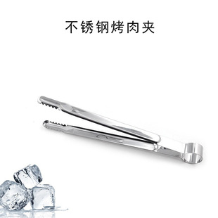 �nʽȫ���P䓿���A�����A��X�����Ӻ�25cm��ʳƷ�Aţ�ŊA̿���A