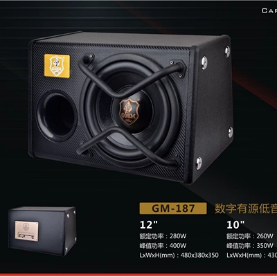 12inch Source Factory Car Dual Magnet Dual Voice Coil Subwoofer/Heavy/Dual Magnetic High Power