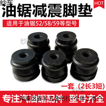 ����䏜p���z�|52/58/59��ľ䏜p���有K���͏��ɷ����|������