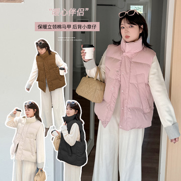 2017年初夏新品女装韩版时尚小开衫中袖短款绣花防晒衣薄款百搭