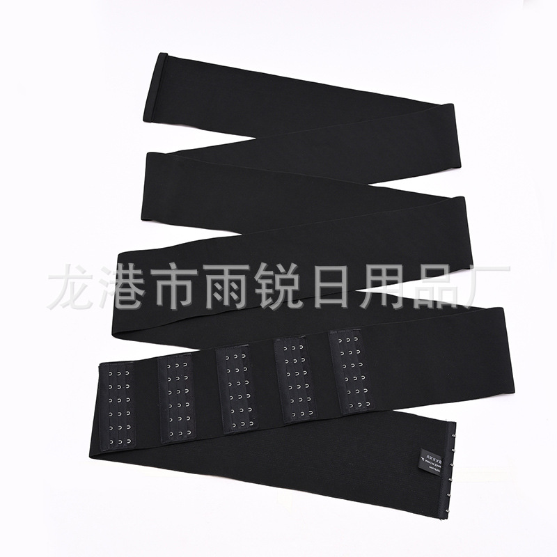 Nuevo cinturón de plástico transfronterizo, cinturón de sujeción, cinturón abdominal elástico para mujer, cinturón moldeador de cuerpo