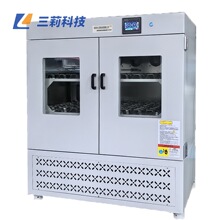 大容量恒温培养摇床 4-60℃低温振荡器 旋转式全温摇床培养箱