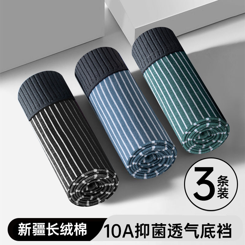 3 bolsas - Negro + Azul + Verde