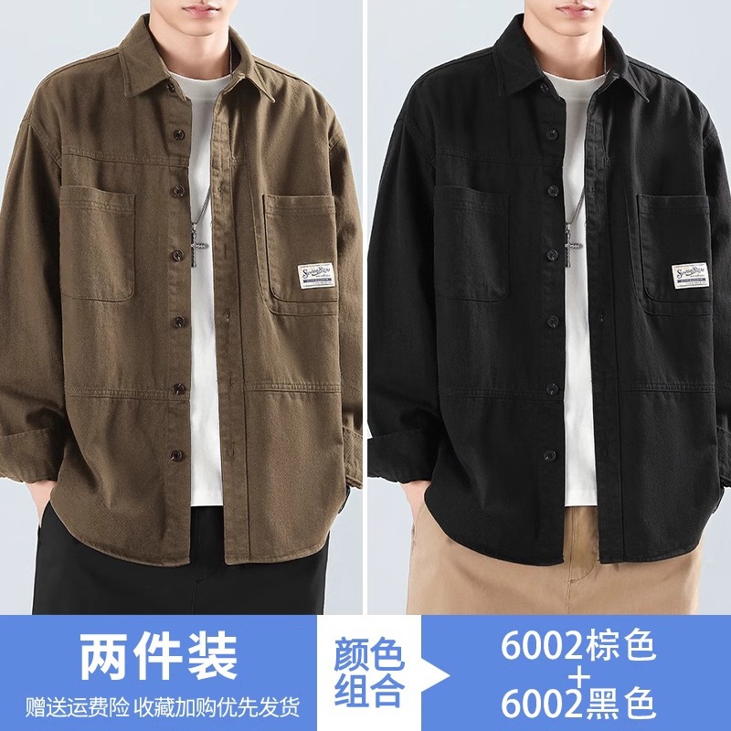 6002 brown 6002 black (cotton fabric)