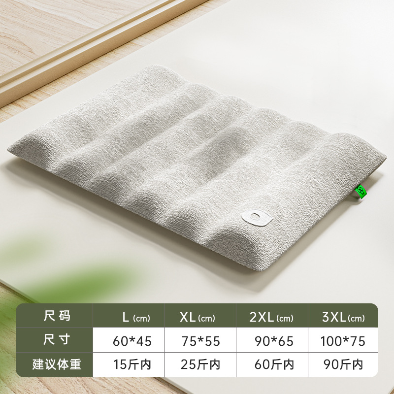 Alfombrilla para perros Estera para dormir para perros universal Four Seasons Alfombrilla para perros antisalpicaduras y resistente a las picaduras Alfombrilla para perros y gatos para dormir para mascotas