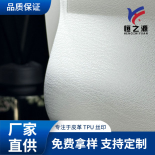 180H�y·�x��Ĥ�o�܄�һҺ����Ƥ��ɷ��T��ʹ������x�ͼ��²���