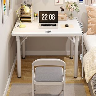 Installation-Free Folding Table Computer Desk Learning Desk Small Apartment Bedroom Training Rental Room Simple Dining Table Dining Table