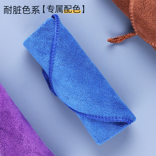 Wholesale Car Wash Towel Super Absorbent Microfiber Cleaning Cloth Square Towel Multi-purpose Thick Car Wash Towel
