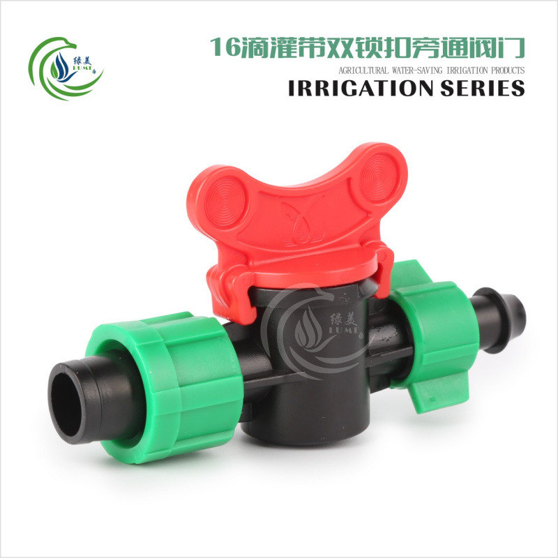 16mm tipo parche de riego por goteo con conexión de goteo de pulsación de bloqueo de codo directo válvula accesorios de riego por goteo de fresa huerto