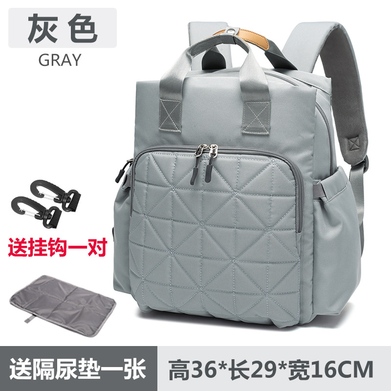 Diaper Bag Lightweight Multifunctional Large Capacity Travel Backpack For Men And Women Waterproof Baby Gear Bag - Thumbnail 8