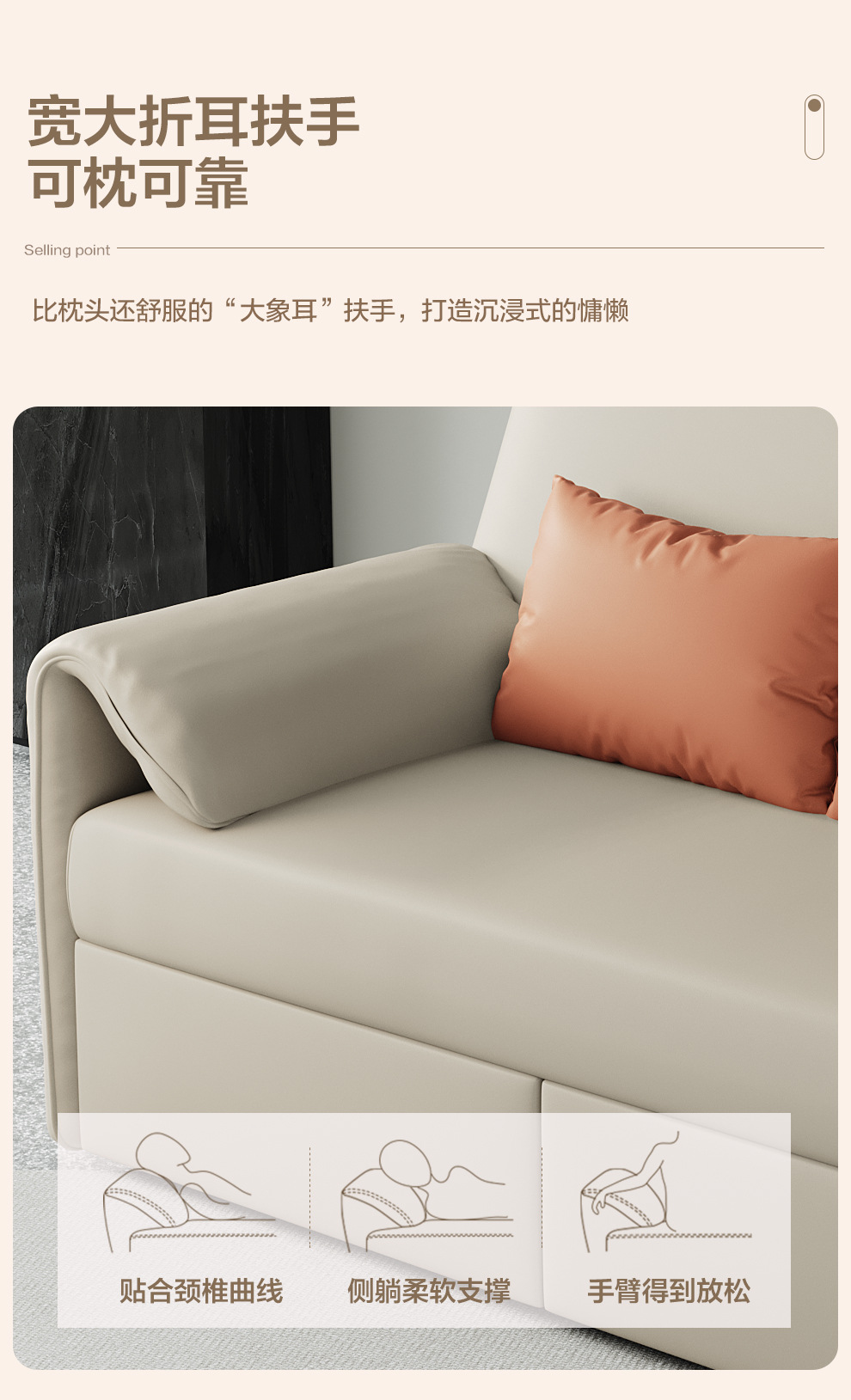 详情_15.jpg