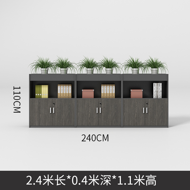 办公室矮柜储藏柜简约现代办公区文件柜隔断花槽柜资料收纳储物柜|undefined