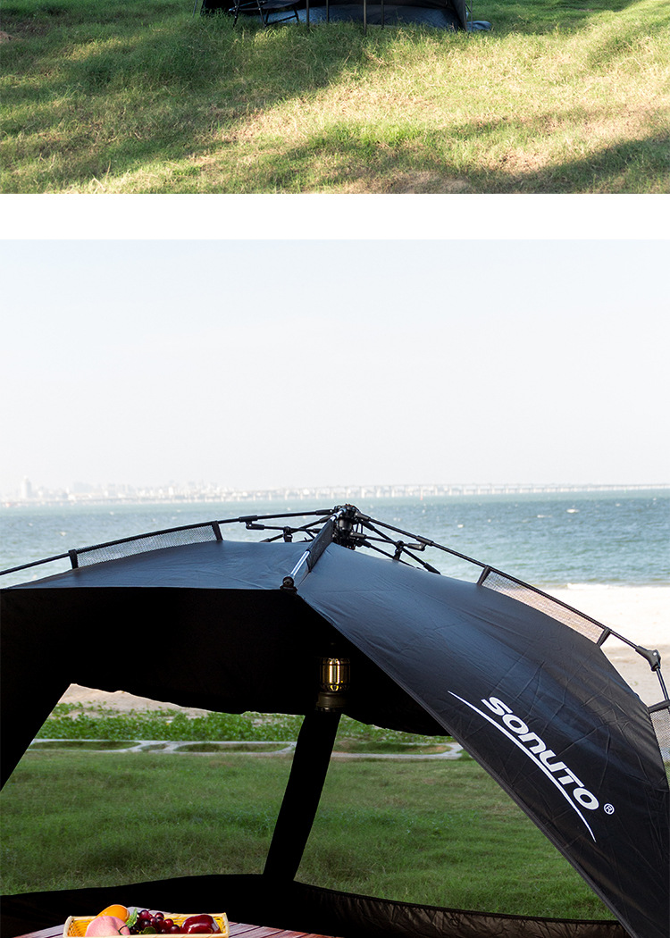 Outdoor Tent Canopy Integrated Black Coating Sun Protection Automatic Quick-Open Folding Portable Camping Tent Without Sunshade