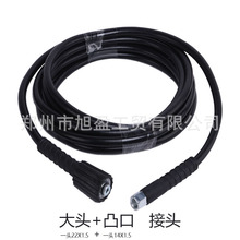 �羳�߉���ϴ�C����14Dϴ܇�C�ܼ��ó�ˮ�ܸ߉��z�ܷ���ˮ��ܛ��