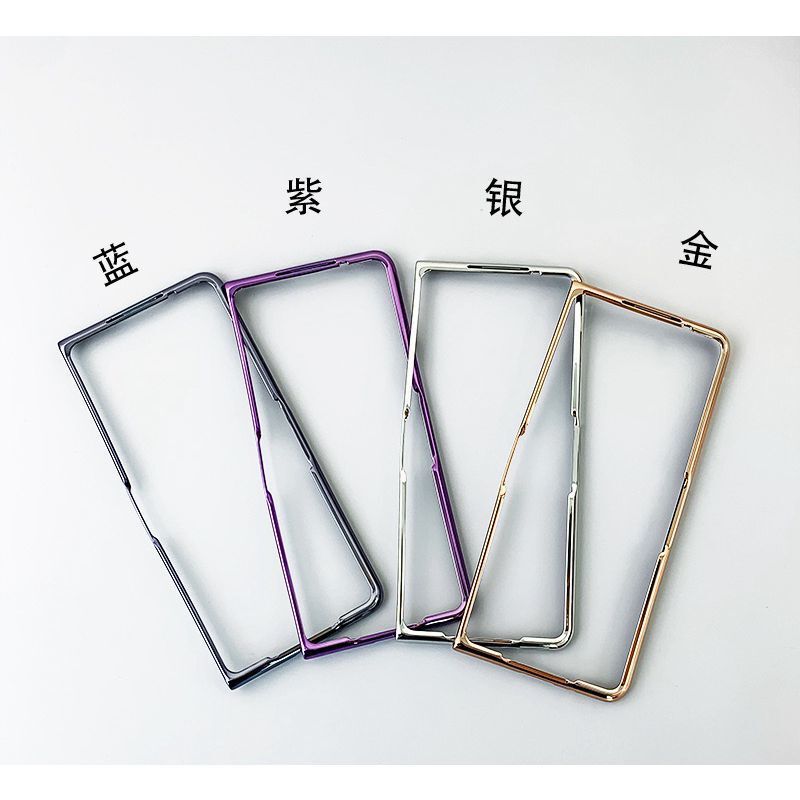Suitable for Huawei Matex7 Mobile Phone Front Shell X6 Electroplated Front Frame Anti-Fall Mate X 50% off Stacked Screen Upper Cover Front Border
