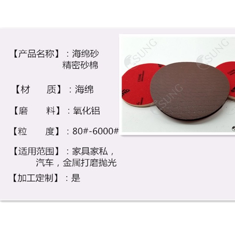 ̼��csung���޿������η������ֻ�ƽ���ú���ɰֽ